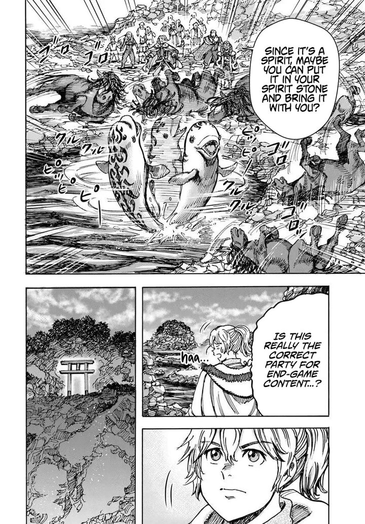 Wise man is summoned to another world ~The strongest items were those less desired in inventory~ Chapter 58.1 - Page 12 in English
