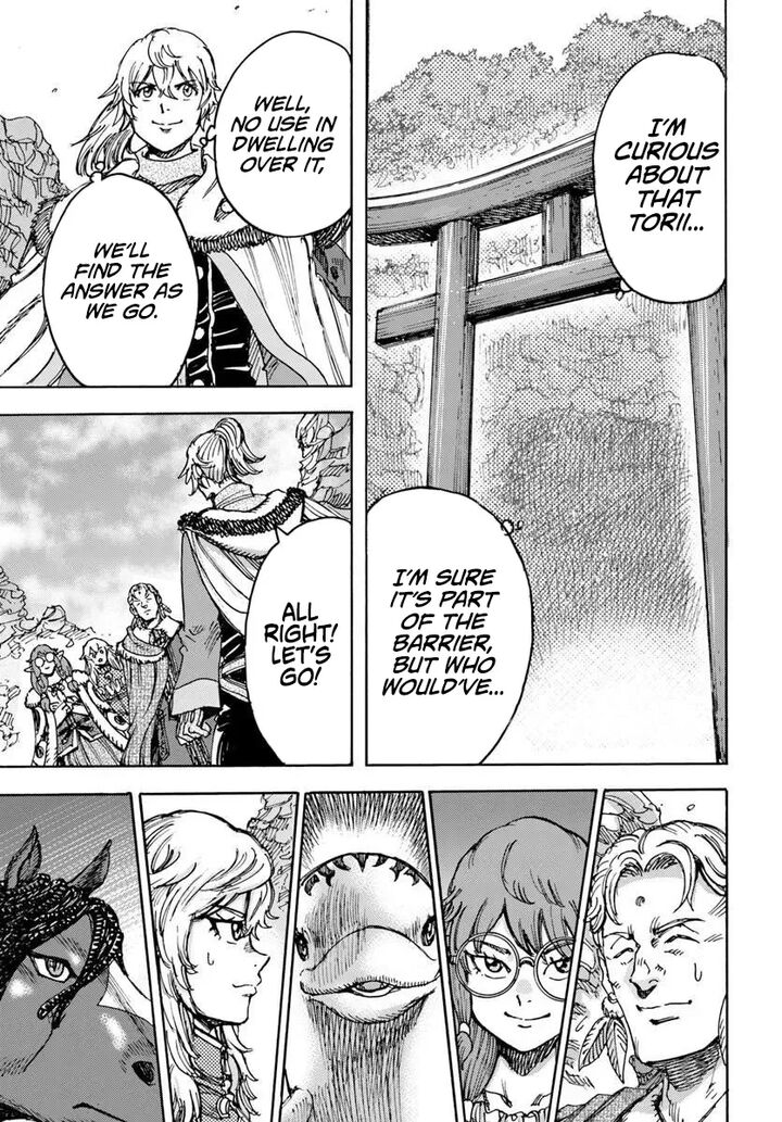 Wise man is summoned to another world ~The strongest items were those less desired in inventory~ Chapter 58.1 - Page 13 in English