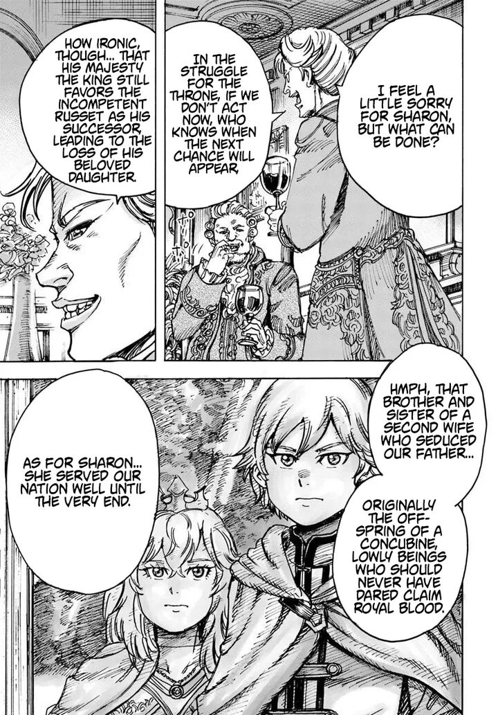 Wise man is summoned to another world ~The strongest items were those less desired in inventory~ Chapter 58.1 - Page 17 in English