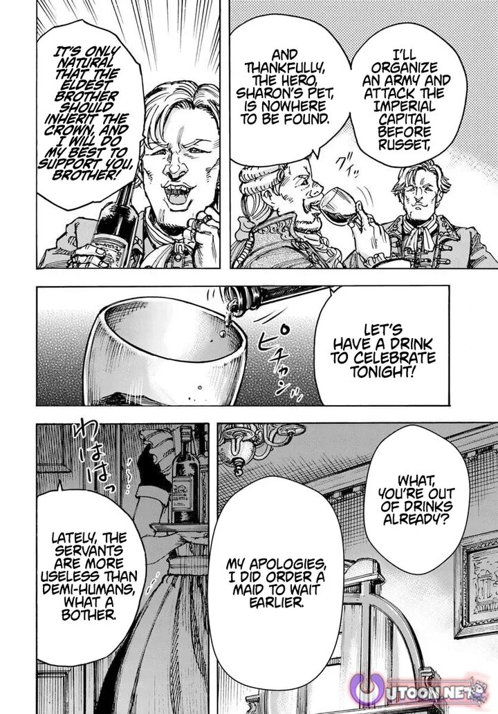 Wise man is summoned to another world ~The strongest items were those less desired in inventory~ Chapter 58.1 - Page 20 in English