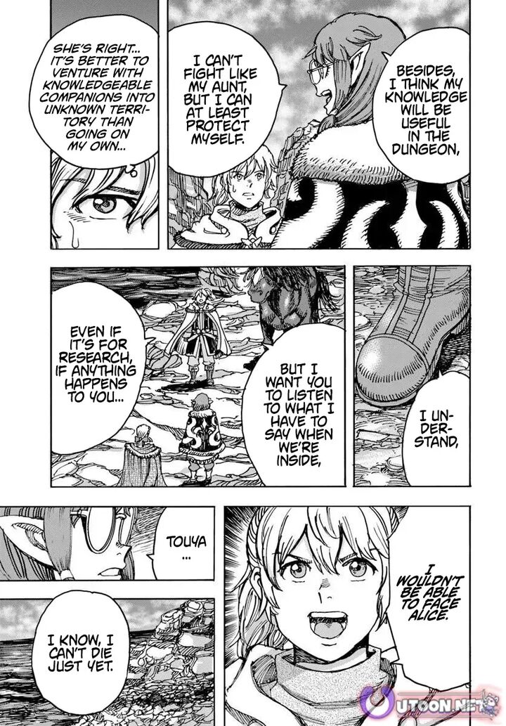 Wise man is summoned to another world ~The strongest items were those less desired in inventory~ Chapter 58.1 - Page 5 in English