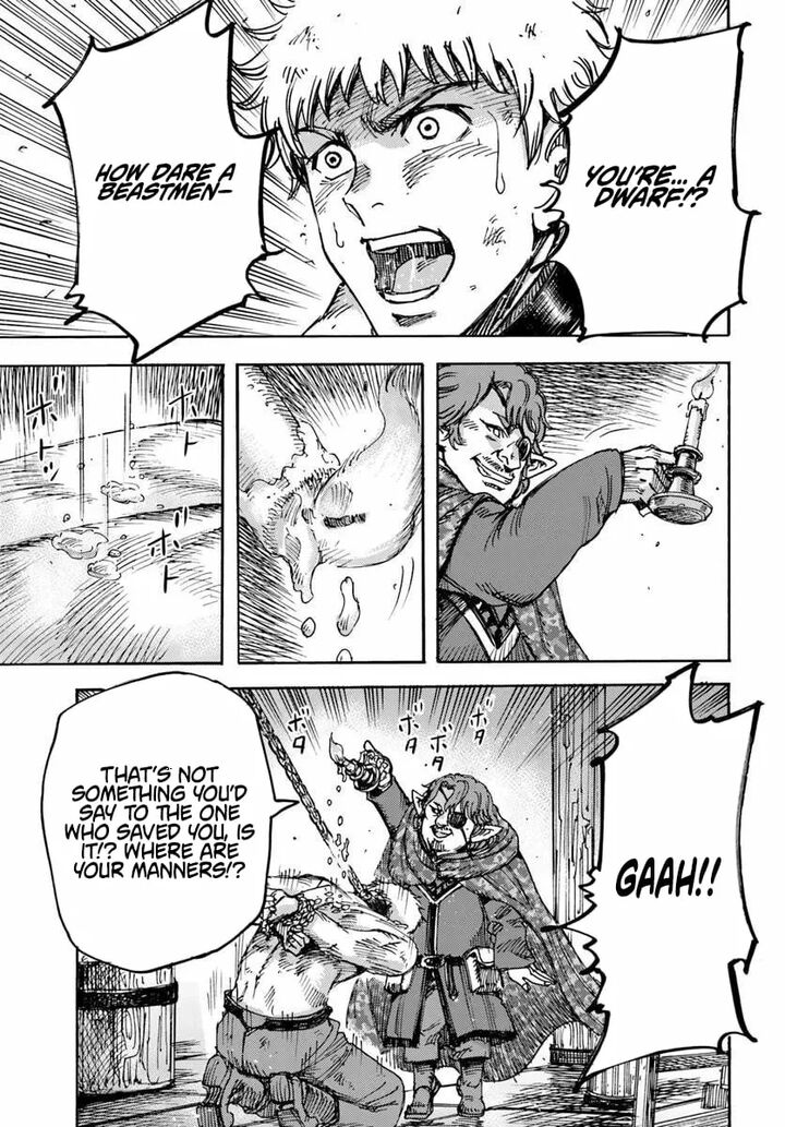 Wise man is summoned to another world ~The strongest items were those less desired in inventory~ Chapter 58.2 - Page 7 in English