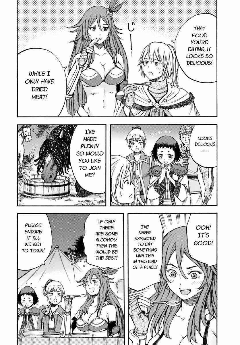 Wise man is summoned to another world ~The strongest items were those less desired in inventory~ Chapter 6 - Page 12 in English