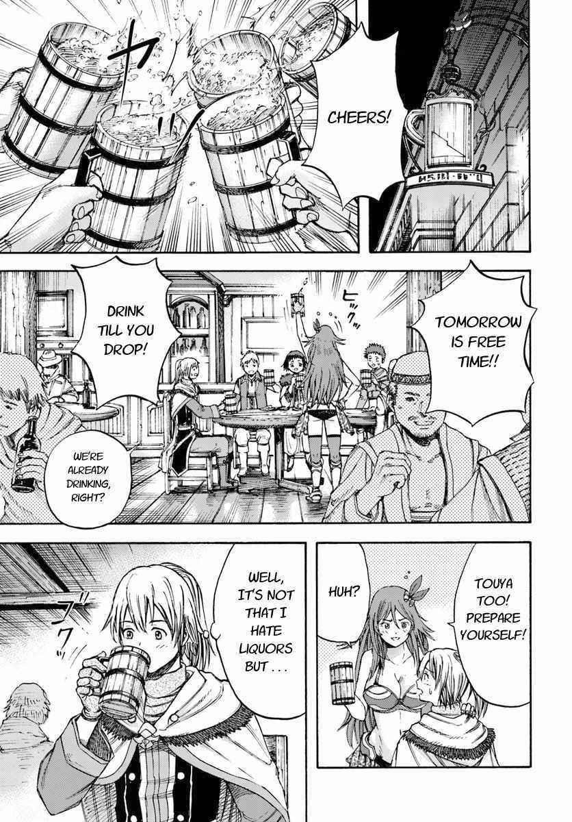 Wise man is summoned to another world ~The strongest items were those less desired in inventory~ Chapter 6 - Page 15 in English