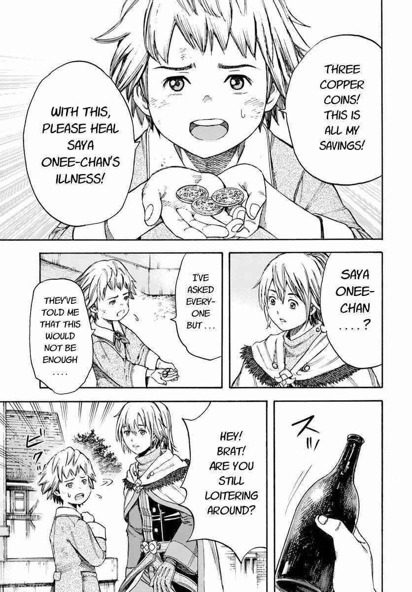 Wise man is summoned to another world ~The strongest items were those less desired in inventory~ Chapter 6 - Page 23 in English