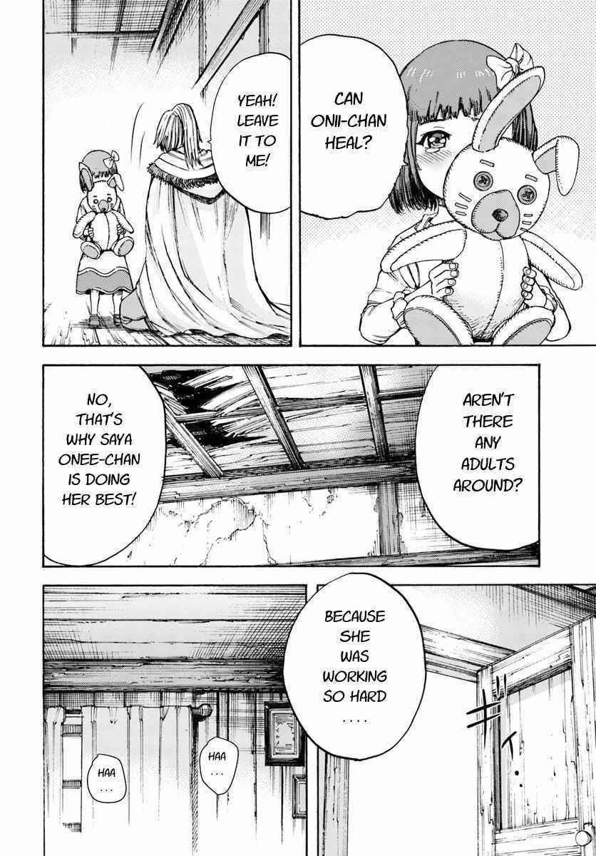 Wise man is summoned to another world ~The strongest items were those less desired in inventory~ Chapter 6 - Page 30 in English