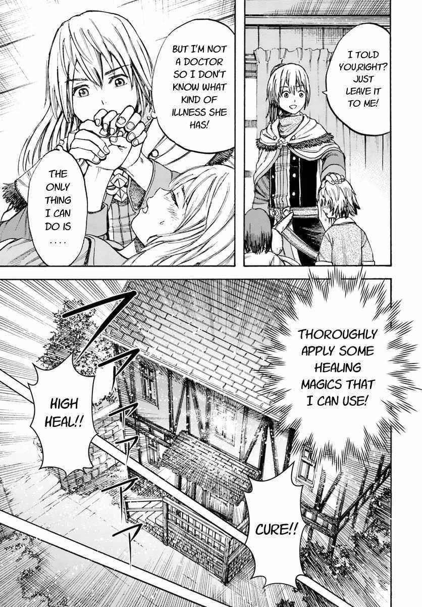 Wise man is summoned to another world ~The strongest items were those less desired in inventory~ Chapter 6 - Page 33 in English