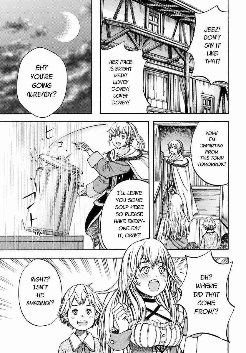 Wise man is summoned to another world ~The strongest items were those less desired in inventory~ Chapter 6 - Page 41 in English
