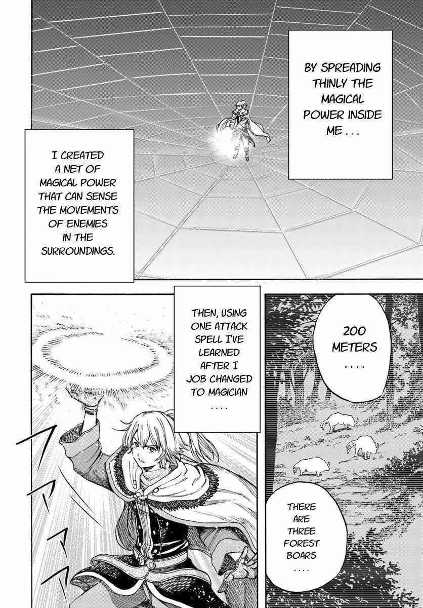 Wise man is summoned to another world ~The strongest items were those less desired in inventory~ Chapter 6 - Page 6 in English