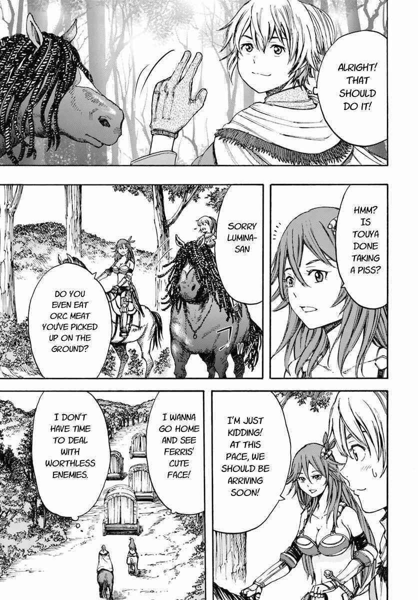 Wise man is summoned to another world ~The strongest items were those less desired in inventory~ Chapter 6 - Page 9 in English