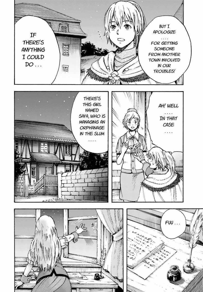 Wise man is summoned to another world ~The strongest items were those less desired in inventory~ Chapter 7 - Page 14 in English