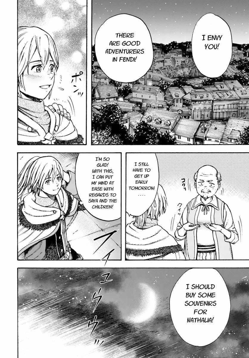 Wise man is summoned to another world ~The strongest items were those less desired in inventory~ Chapter 7 - Page 16 in English