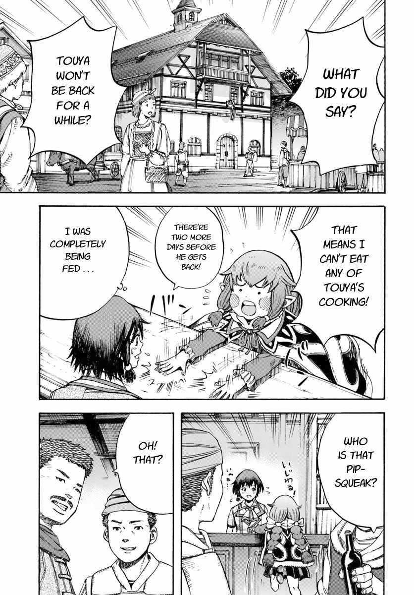 Wise man is summoned to another world ~The strongest items were those less desired in inventory~ Chapter 7 - Page 17 in English