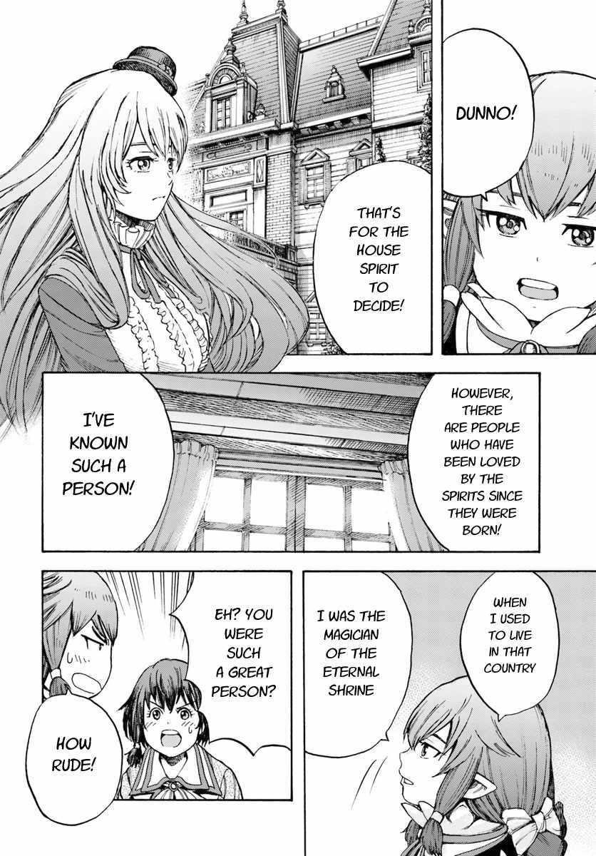 Wise man is summoned to another world ~The strongest items were those less desired in inventory~ Chapter 7 - Page 20 in English