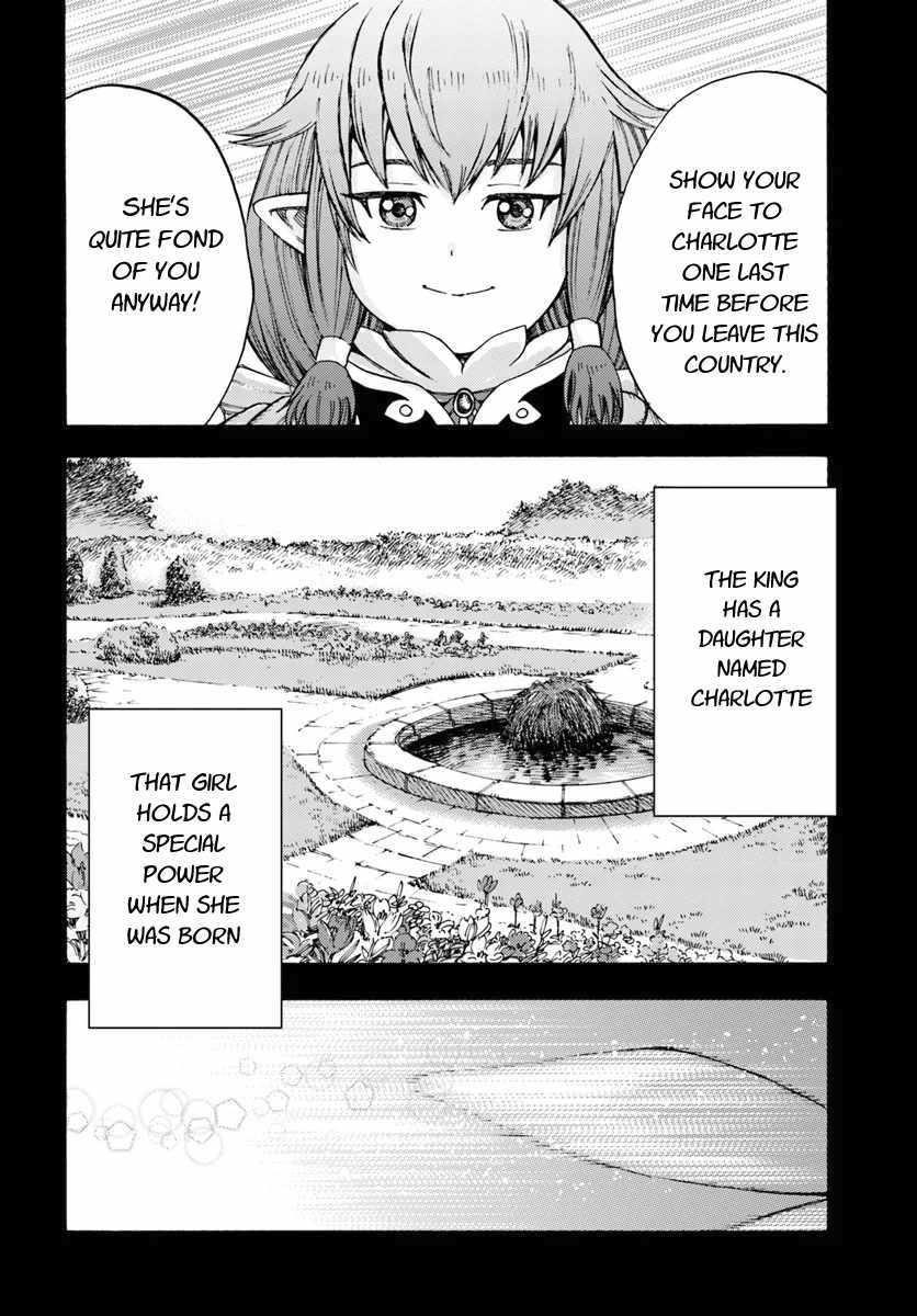 Wise man is summoned to another world ~The strongest items were those less desired in inventory~ Chapter 7 - Page 24 in English