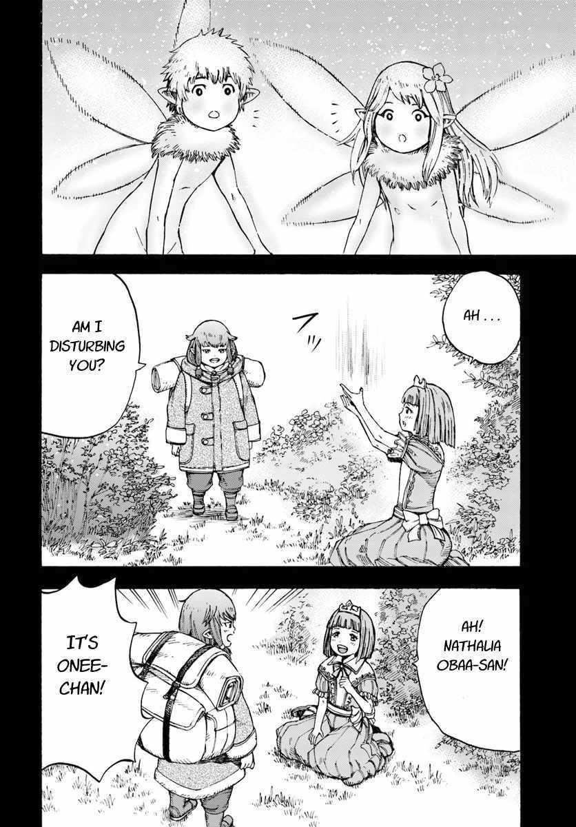 Wise man is summoned to another world ~The strongest items were those less desired in inventory~ Chapter 7 - Page 26 in English