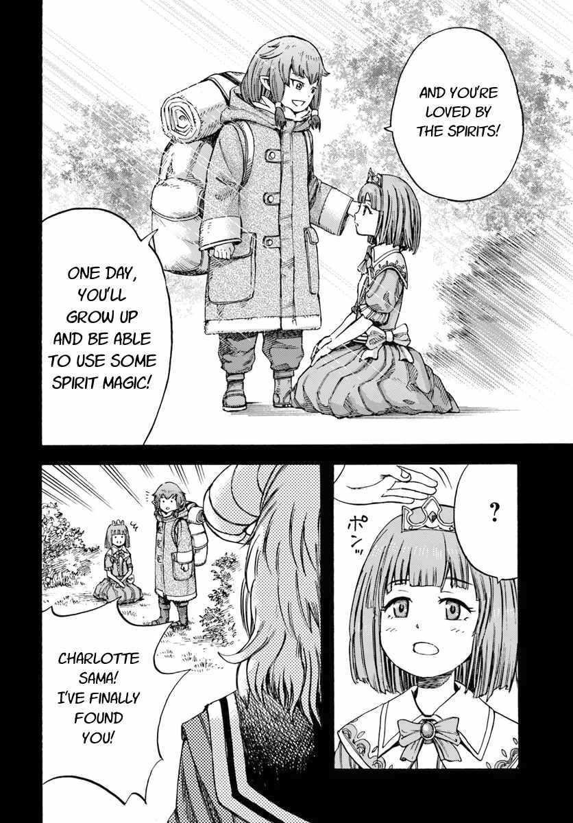 Wise man is summoned to another world ~The strongest items were those less desired in inventory~ Chapter 7 - Page 28 in English