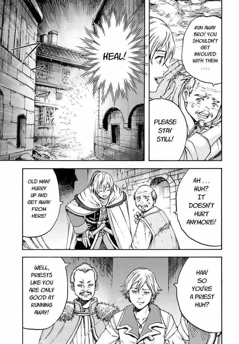 Wise man is summoned to another world ~The strongest items were those less desired in inventory~ Chapter 7 - Page 3 in English