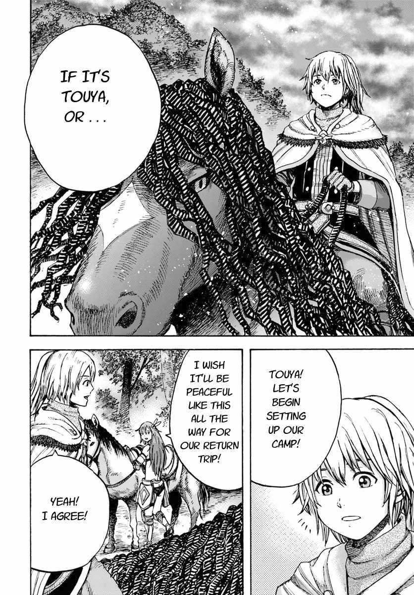 Wise man is summoned to another world ~The strongest items were those less desired in inventory~ Chapter 7 - Page 34 in English