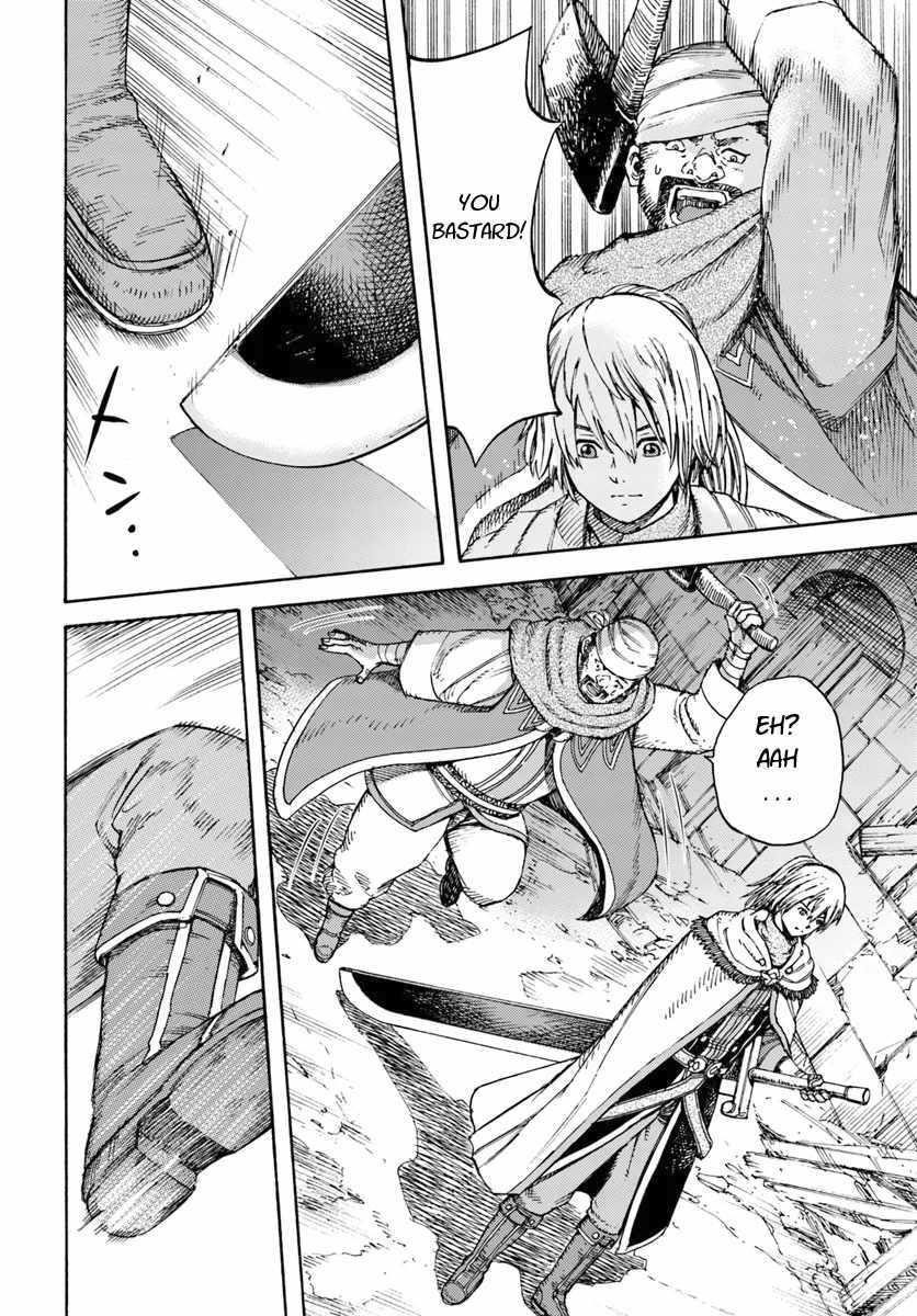 Wise man is summoned to another world ~The strongest items were those less desired in inventory~ Chapter 7 - Page 8 in English