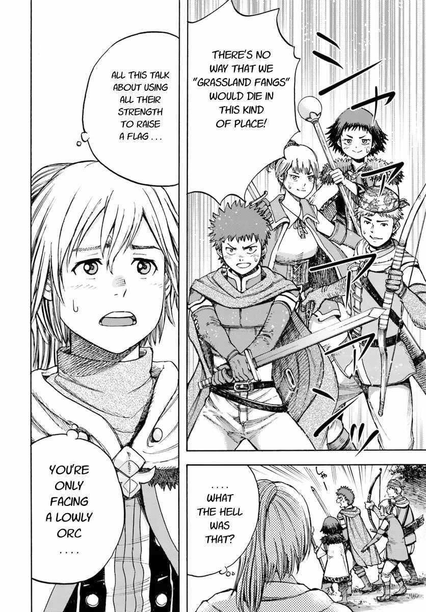 Wise man is summoned to another world ~The strongest items were those less desired in inventory~ Chapter 8 - Page 10 in English