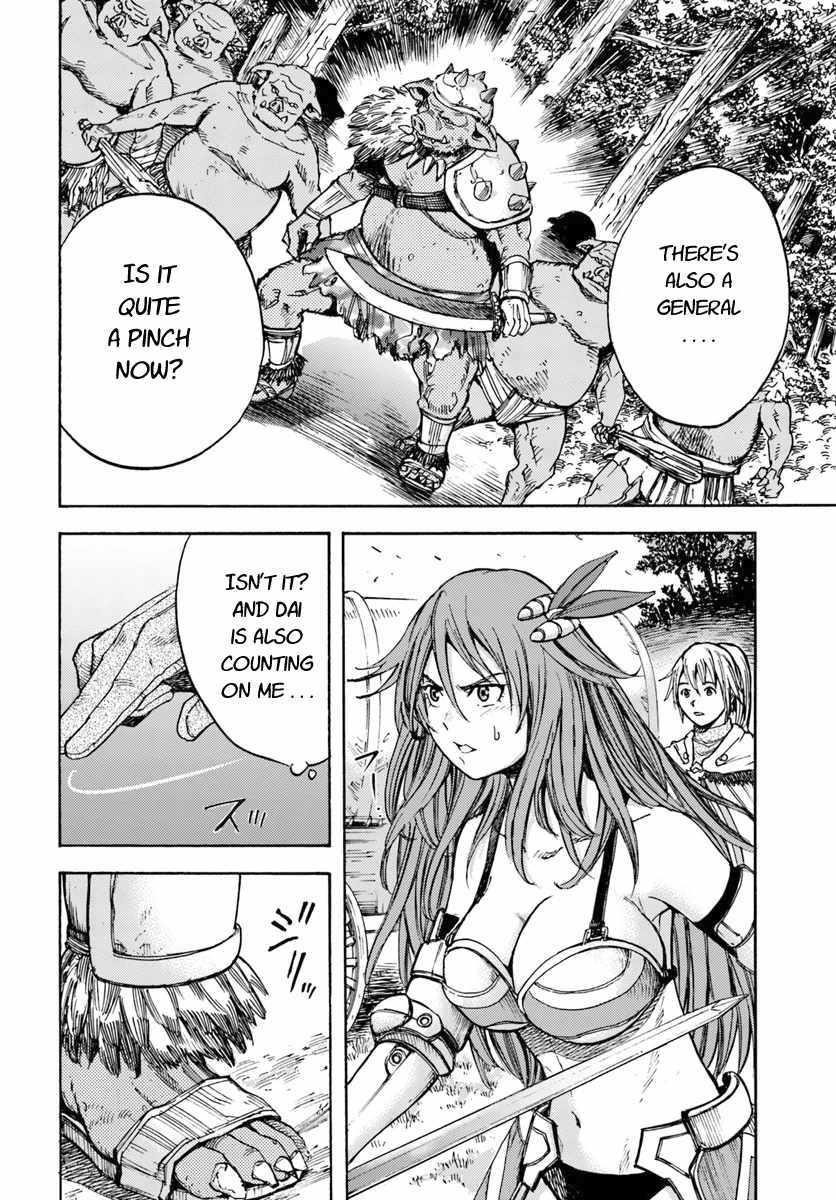 Wise man is summoned to another world ~The strongest items were those less desired in inventory~ Chapter 8 - Page 12 in English