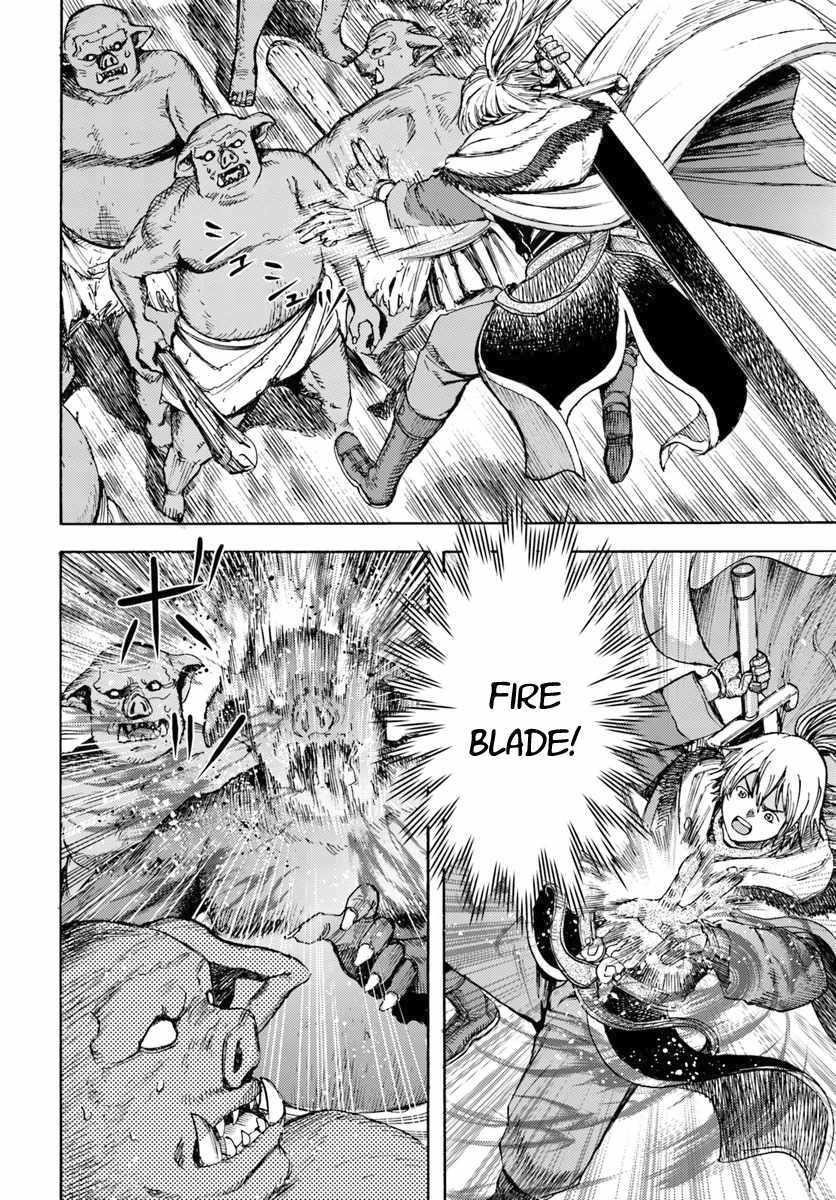 Wise man is summoned to another world ~The strongest items were those less desired in inventory~ Chapter 8 - Page 16 in English