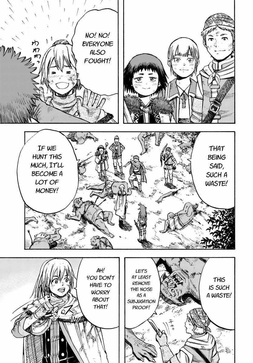 Wise man is summoned to another world ~The strongest items were those less desired in inventory~ Chapter 8 - Page 23 in English