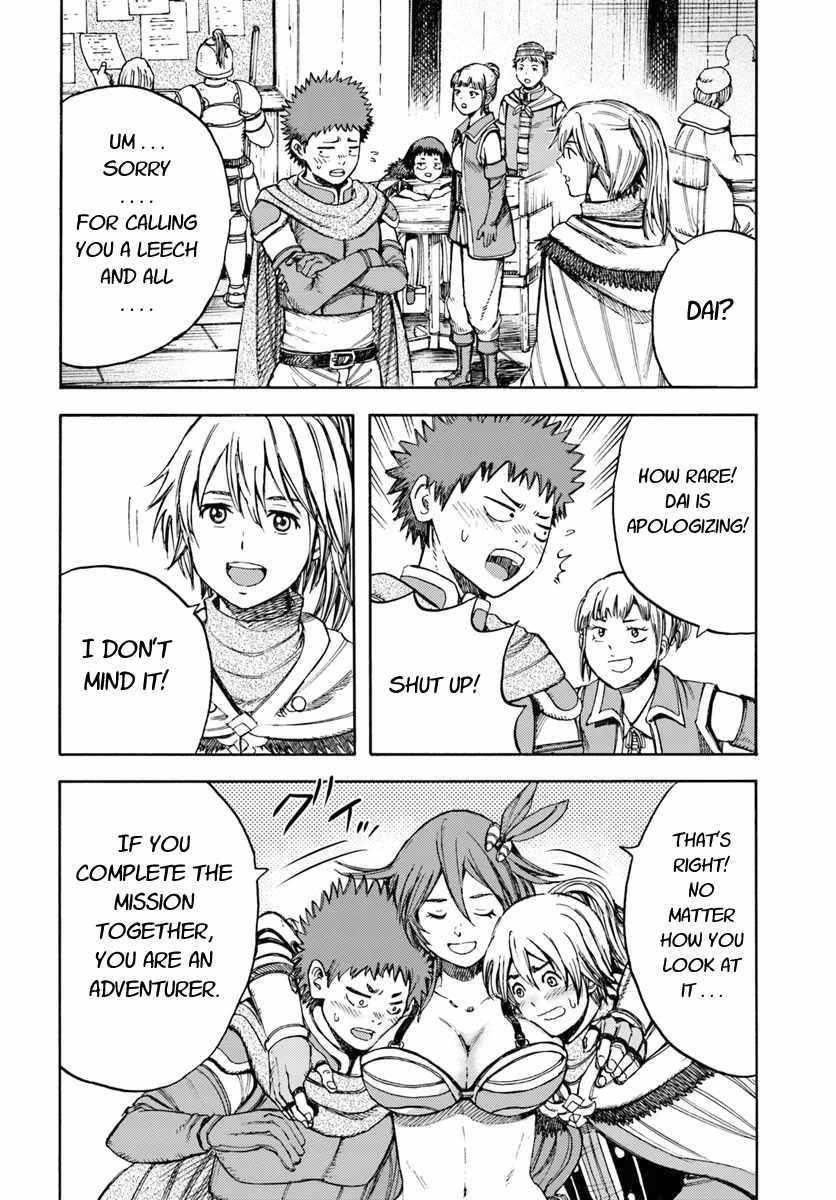 Wise man is summoned to another world ~The strongest items were those less desired in inventory~ Chapter 8 - Page 28 in English