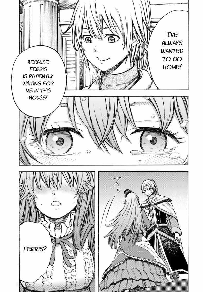 Wise man is summoned to another world ~The strongest items were those less desired in inventory~ Chapter 8 - Page 31 in English