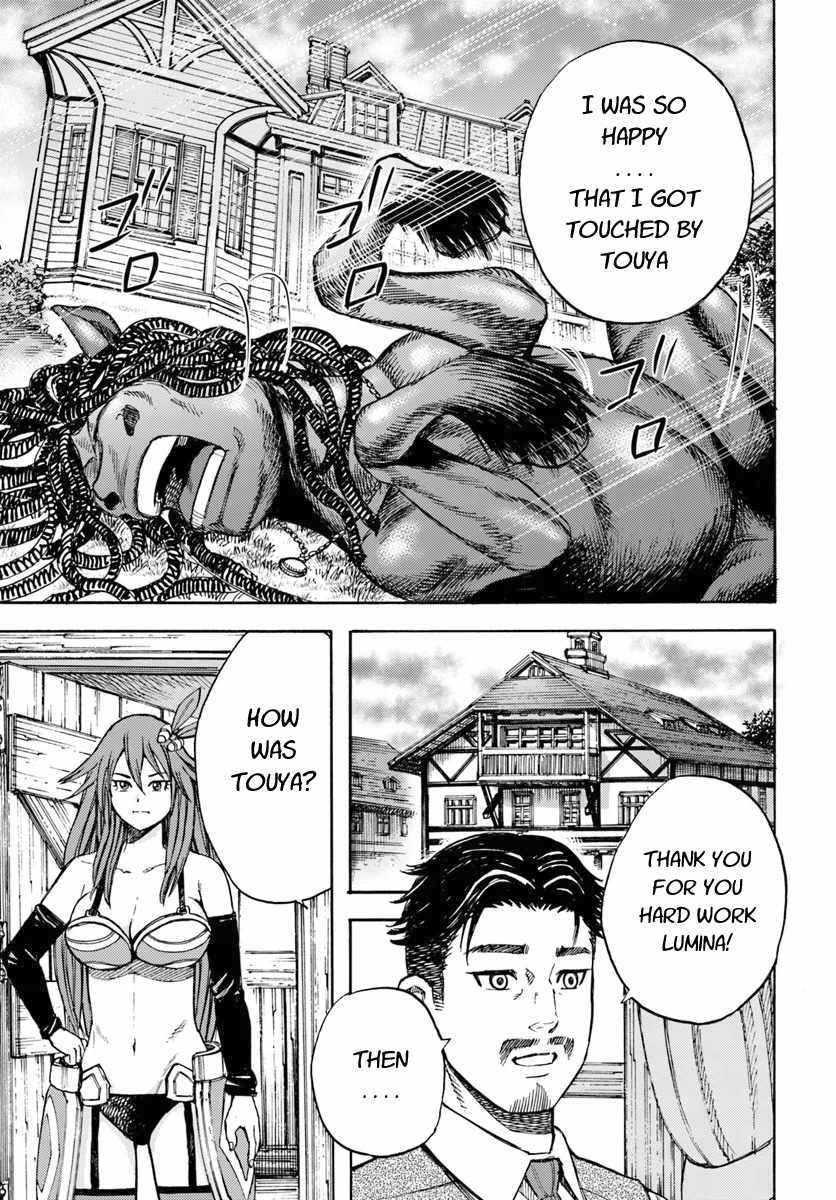 Wise man is summoned to another world ~The strongest items were those less desired in inventory~ Chapter 8 - Page 35 in English