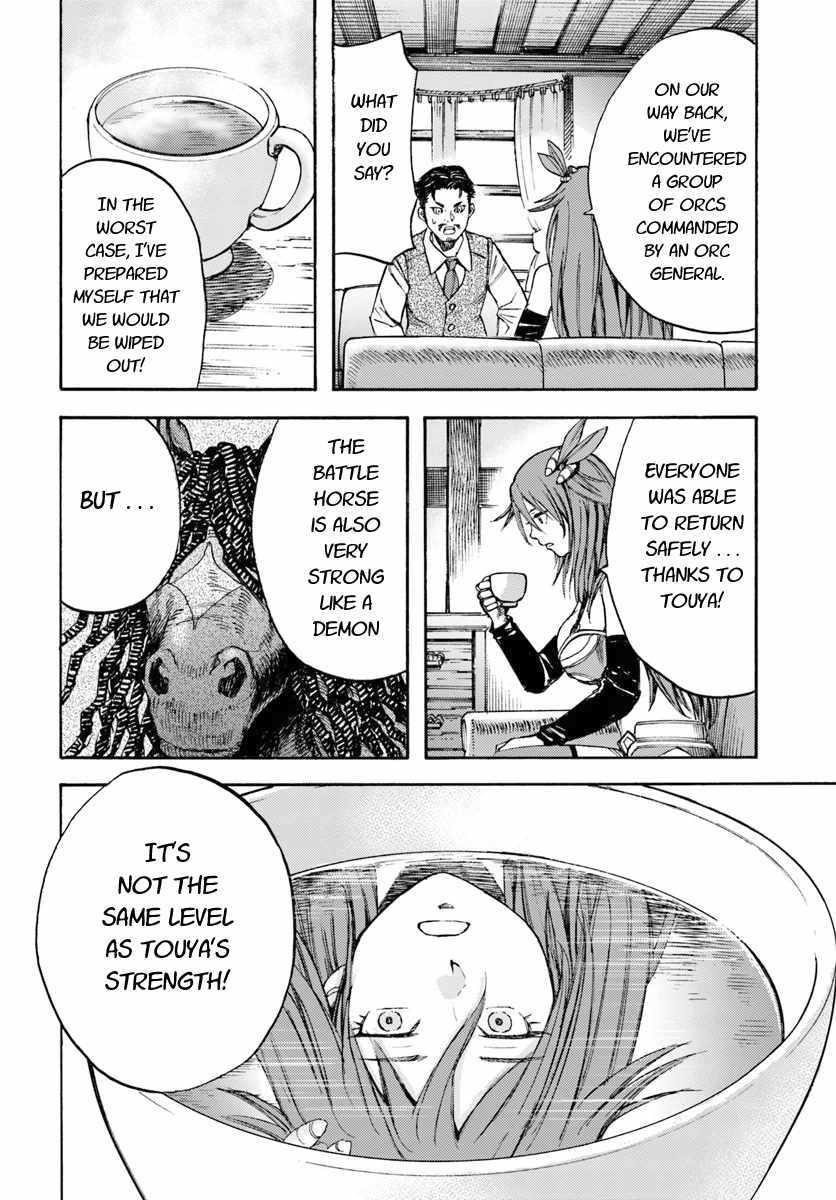 Wise man is summoned to another world ~The strongest items were those less desired in inventory~ Chapter 8 - Page 36 in English