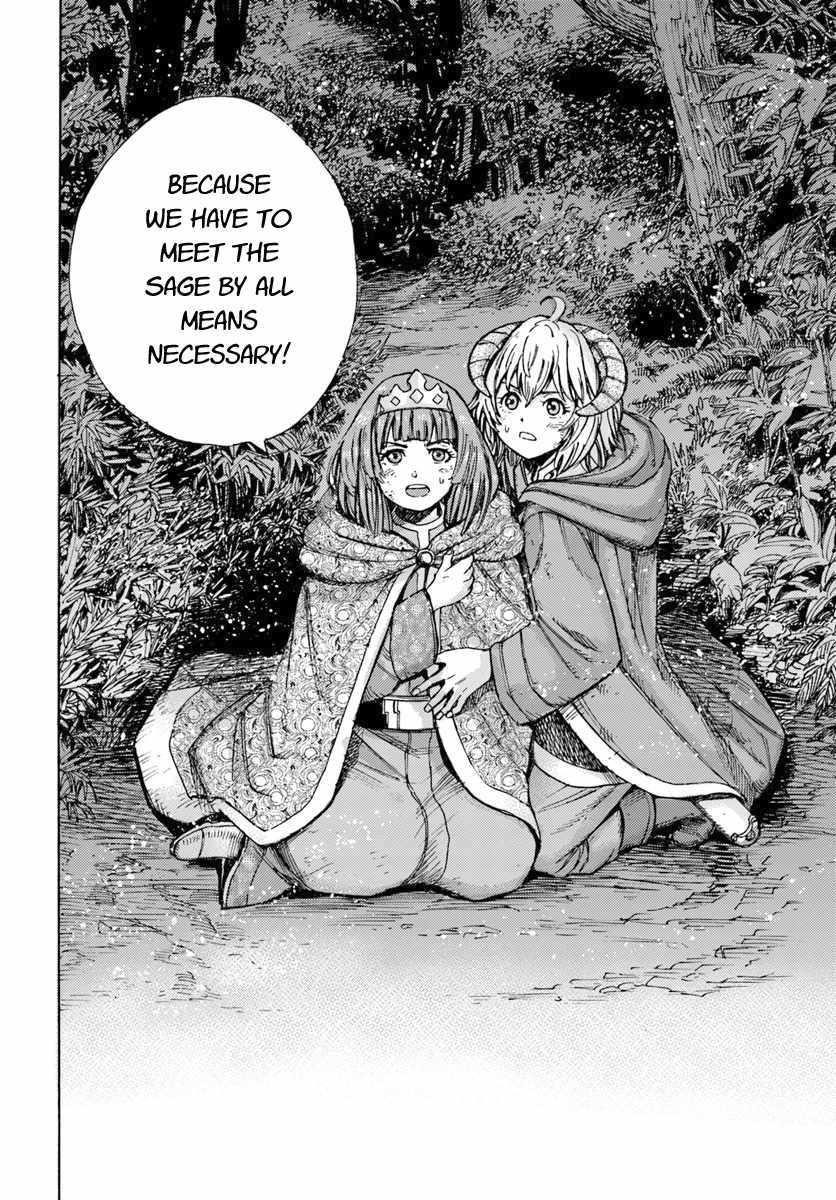 Wise man is summoned to another world ~The strongest items were those less desired in inventory~ Chapter 8 - Page 40 in English