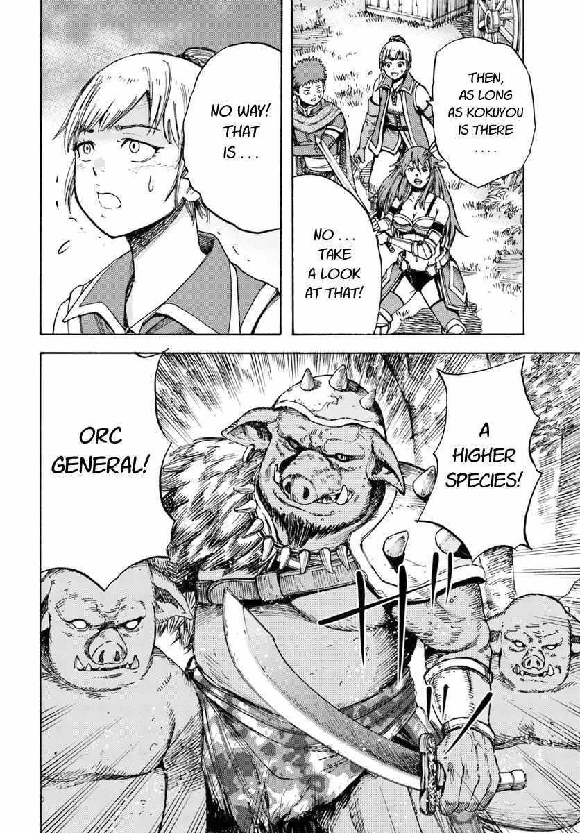 Wise man is summoned to another world ~The strongest items were those less desired in inventory~ Chapter 8 - Page 6 in English