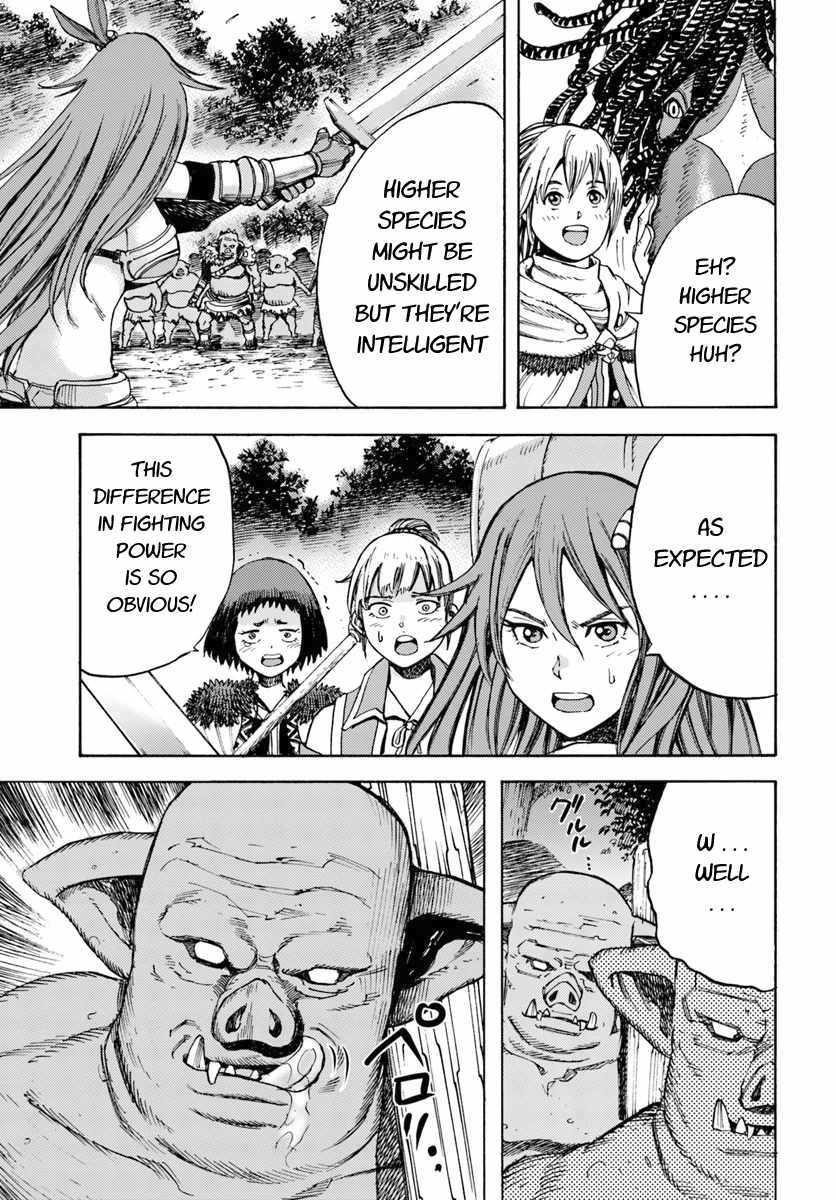 Wise man is summoned to another world ~The strongest items were those less desired in inventory~ Chapter 8 - Page 7 in English