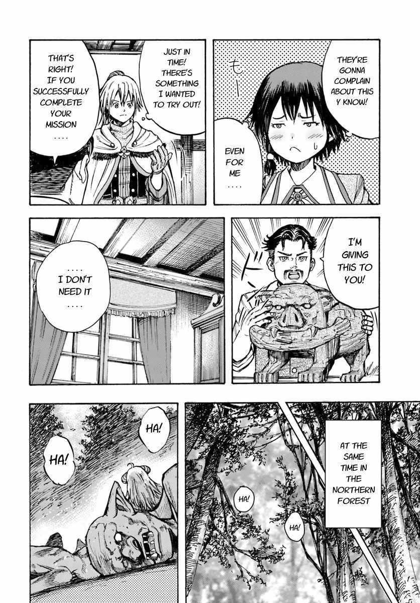 Wise man is summoned to another world ~The strongest items were those less desired in inventory~ Chapter 9 - Page 16 in English