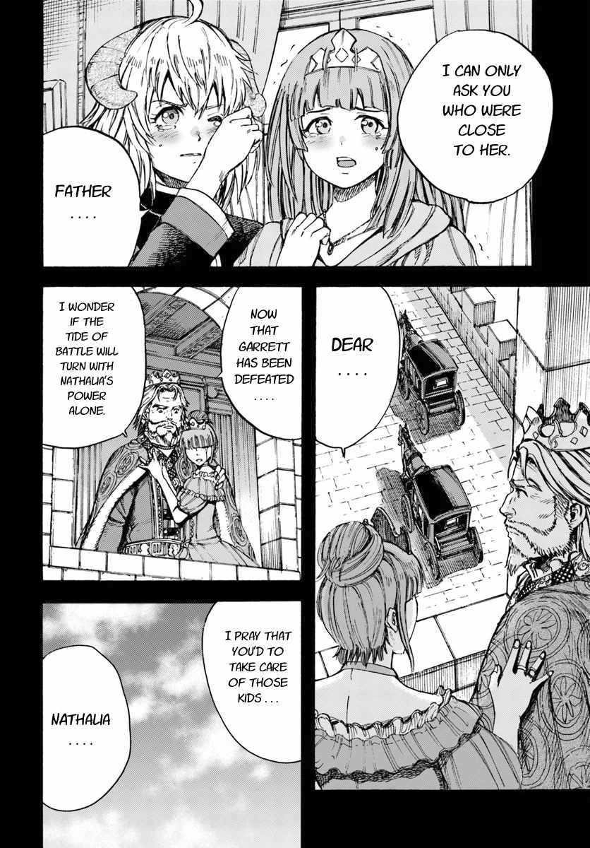 Wise man is summoned to another world ~The strongest items were those less desired in inventory~ Chapter 9 - Page 24 in English