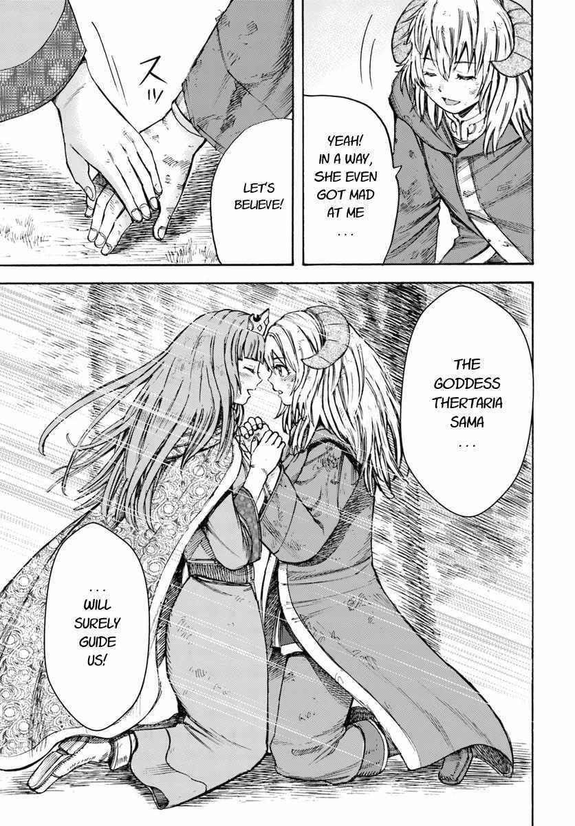 Wise man is summoned to another world ~The strongest items were those less desired in inventory~ Chapter 9 - Page 27 in English
