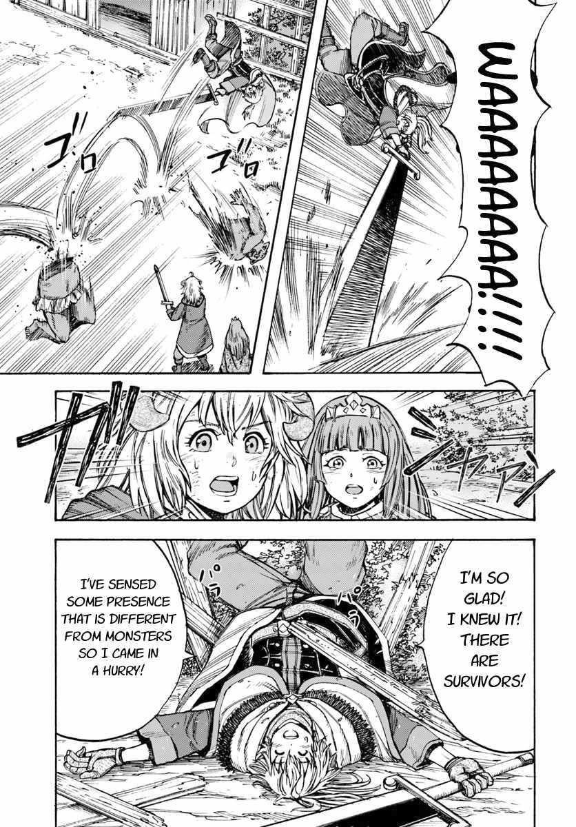 Wise man is summoned to another world ~The strongest items were those less desired in inventory~ Chapter 9 - Page 35 in English