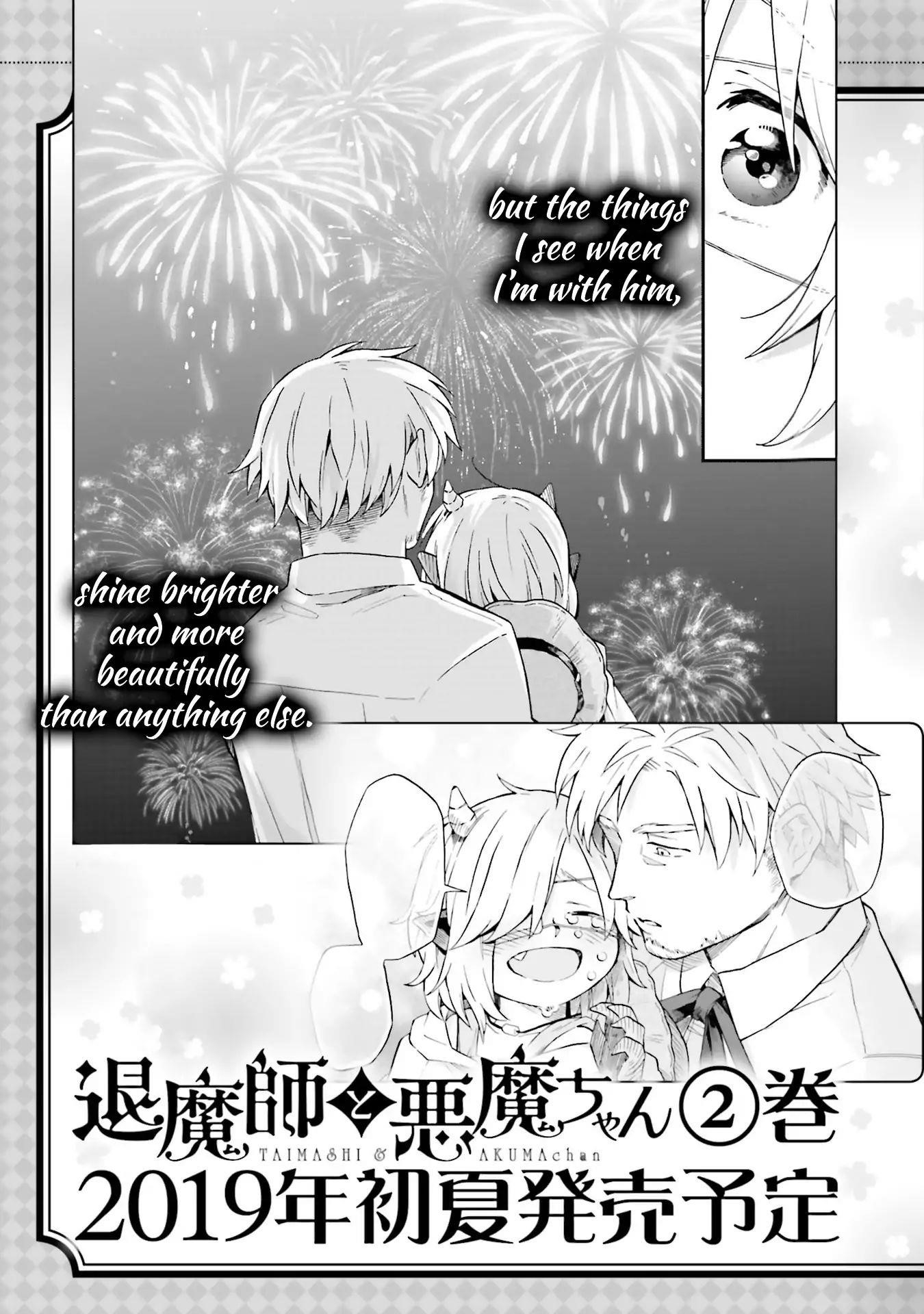 Taimashi to Akuma-chan Chapter 13.6 - Page 7 in English