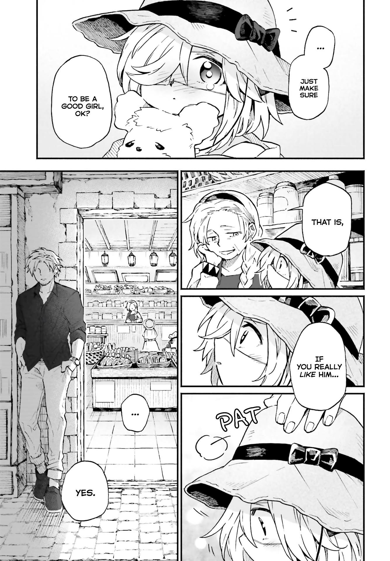 Taimashi to Akuma-chan Chapter 16 - Page 7 in English