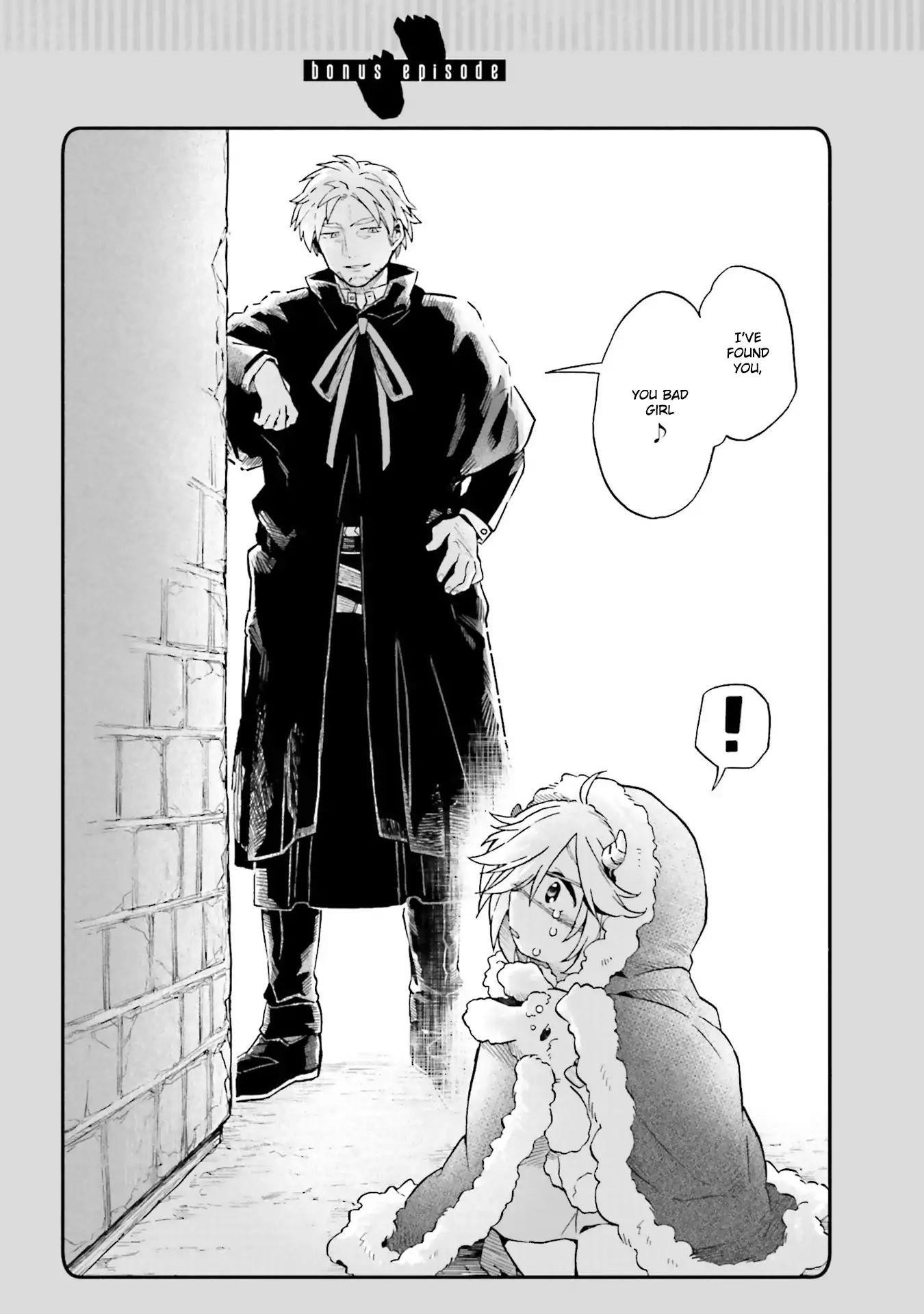 Taimashi to Akuma-chan Chapter 2 - Page 7 in English