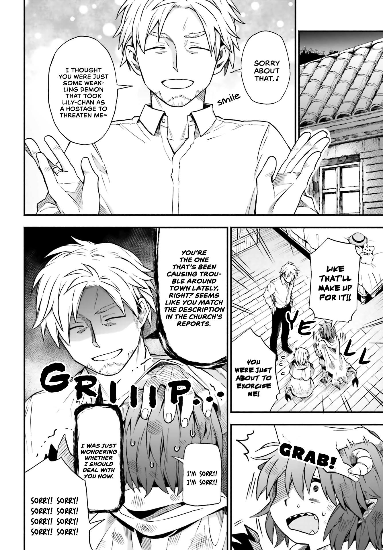Taimashi to Akuma-chan Chapter 21 - Page 3 in English