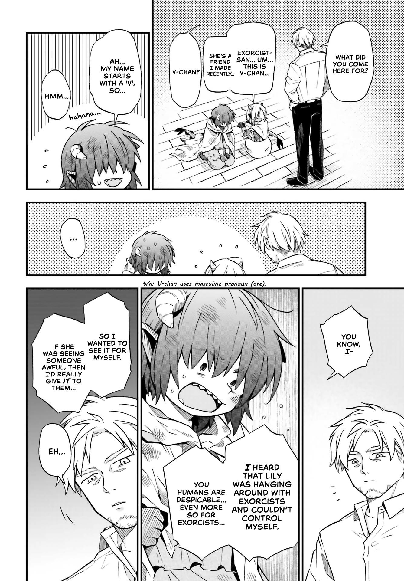 Taimashi to Akuma-chan Chapter 21 - Page 5 in English