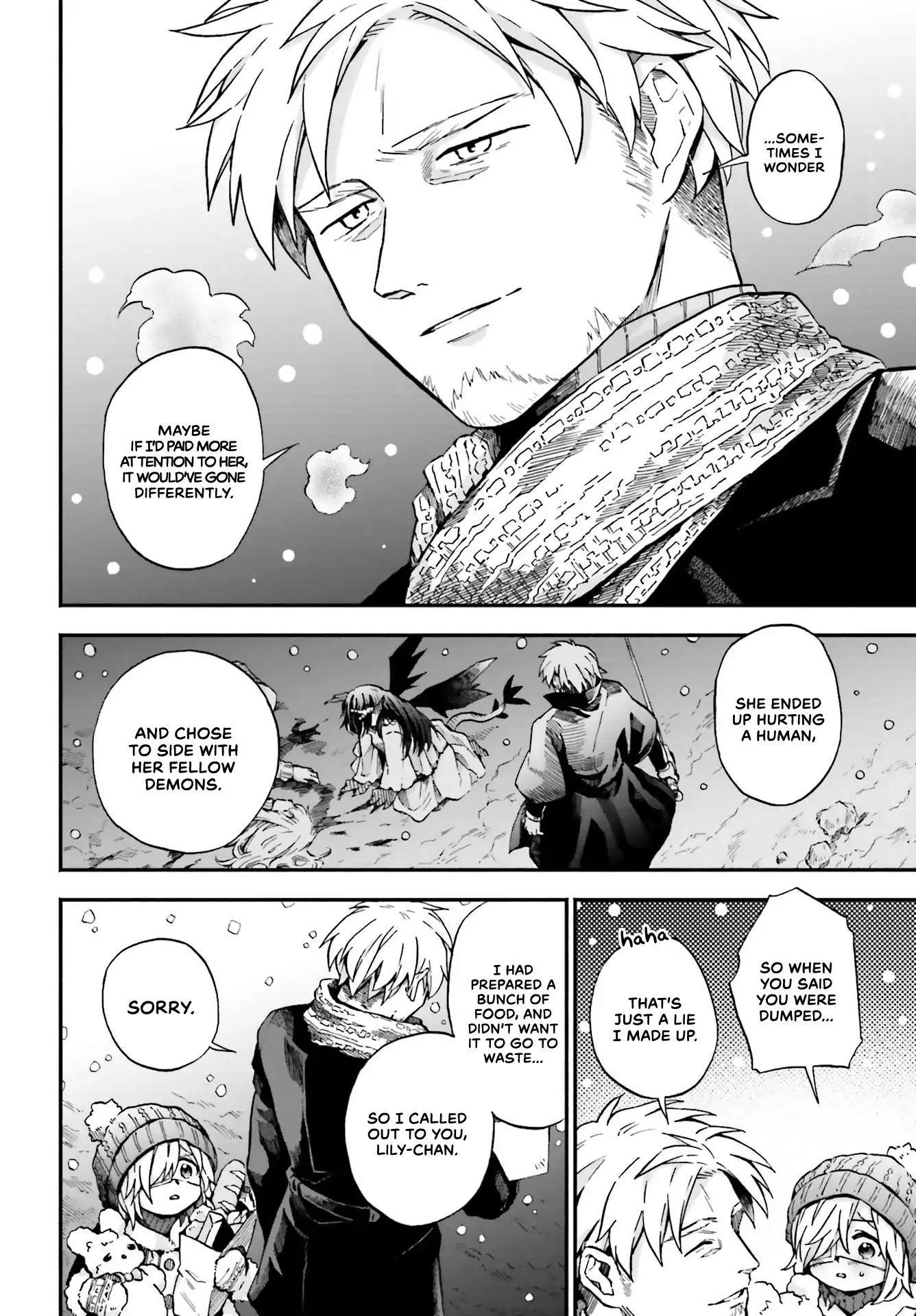 Taimashi to Akuma-chan Chapter 27 - Page 5 in English
