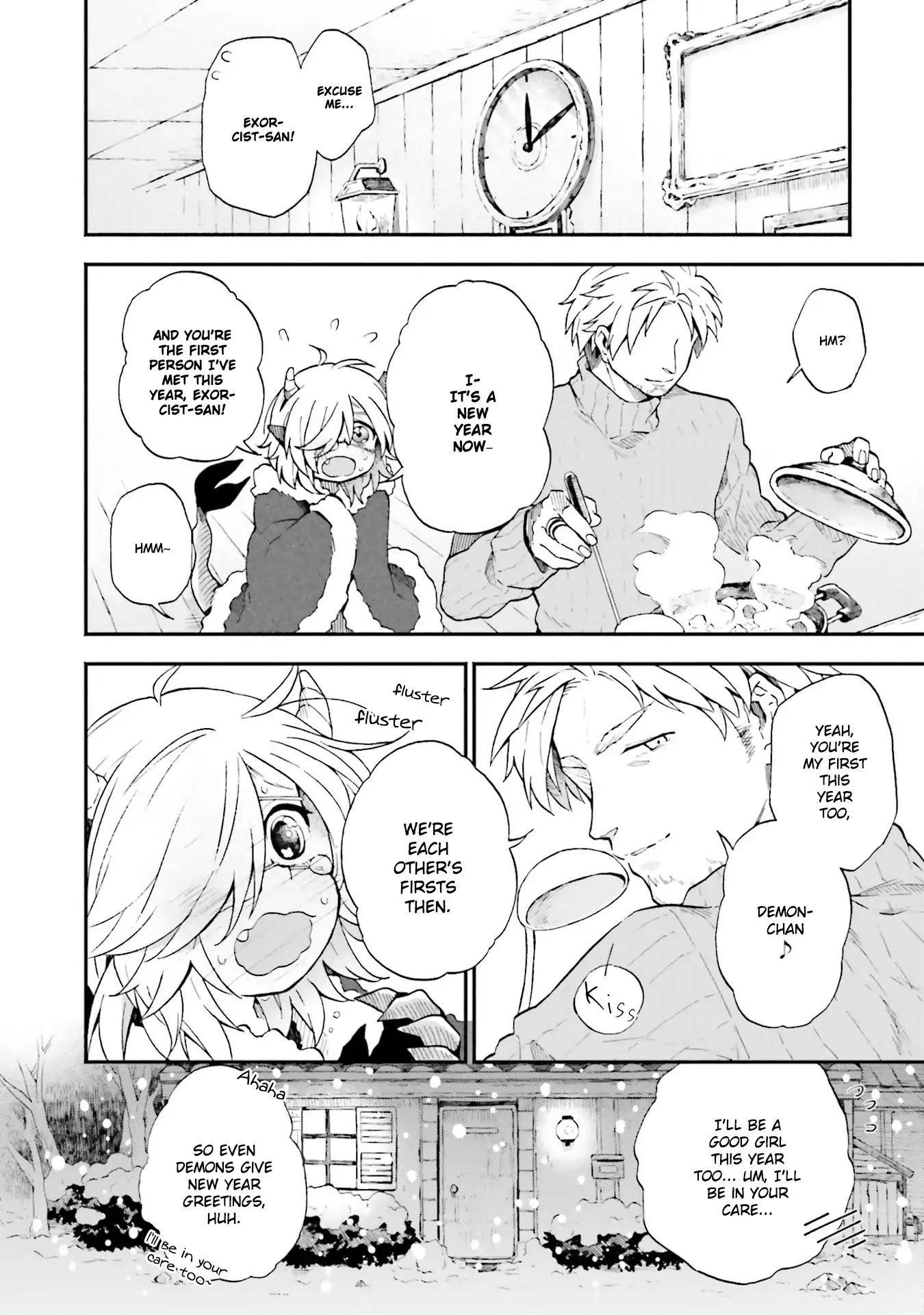 Taimashi to Akuma-chan Chapter 3 - Page 4 in English