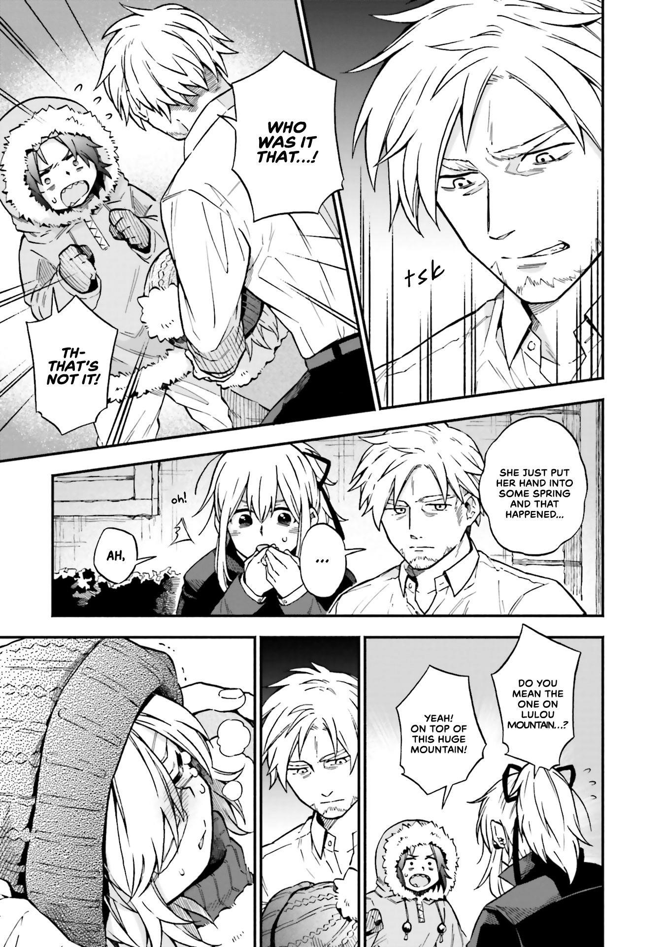 Taimashi to Akuma-chan Chapter 32 - Page 4 in English