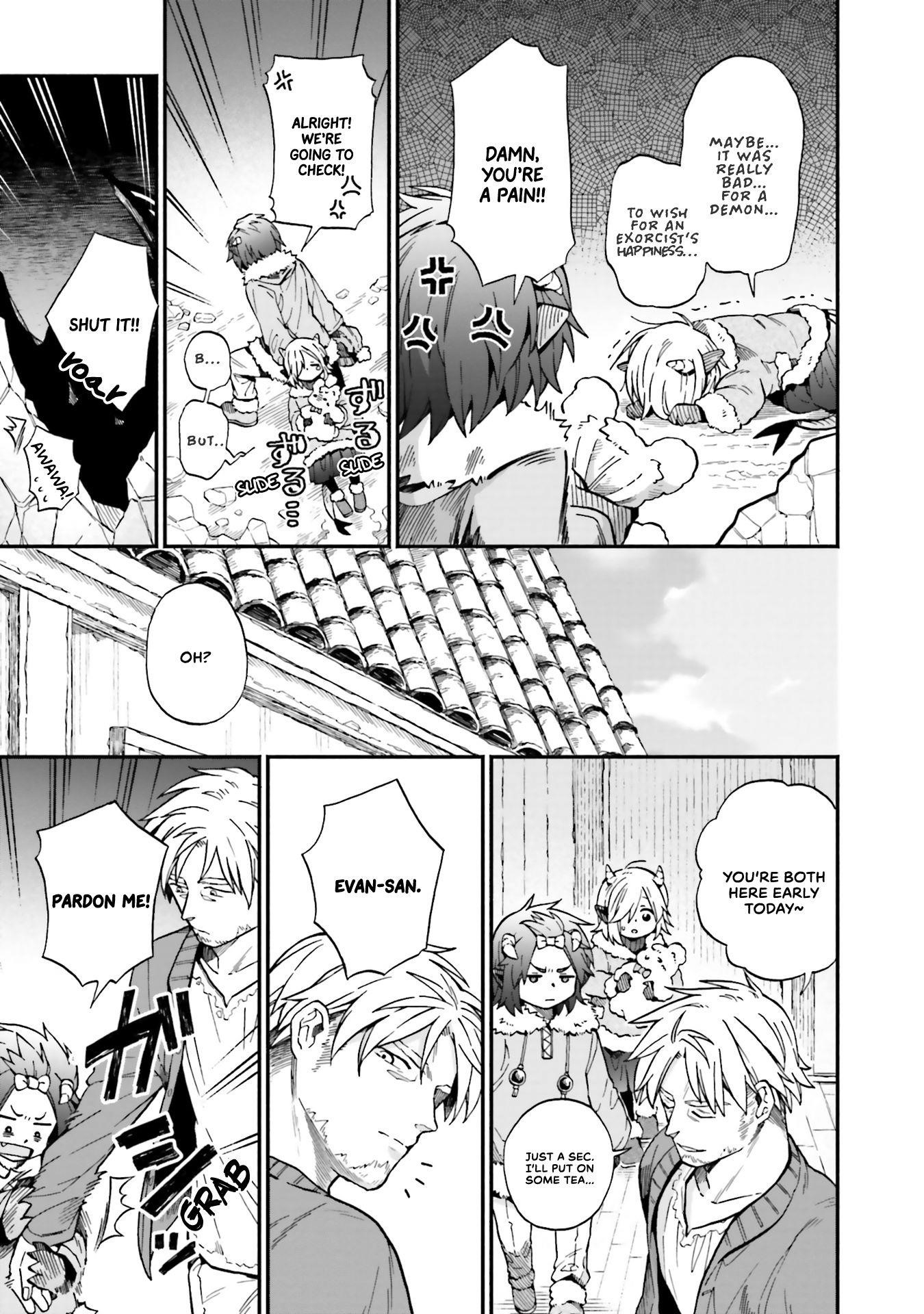 Taimashi to Akuma-chan Chapter 33 - Page 3 in English