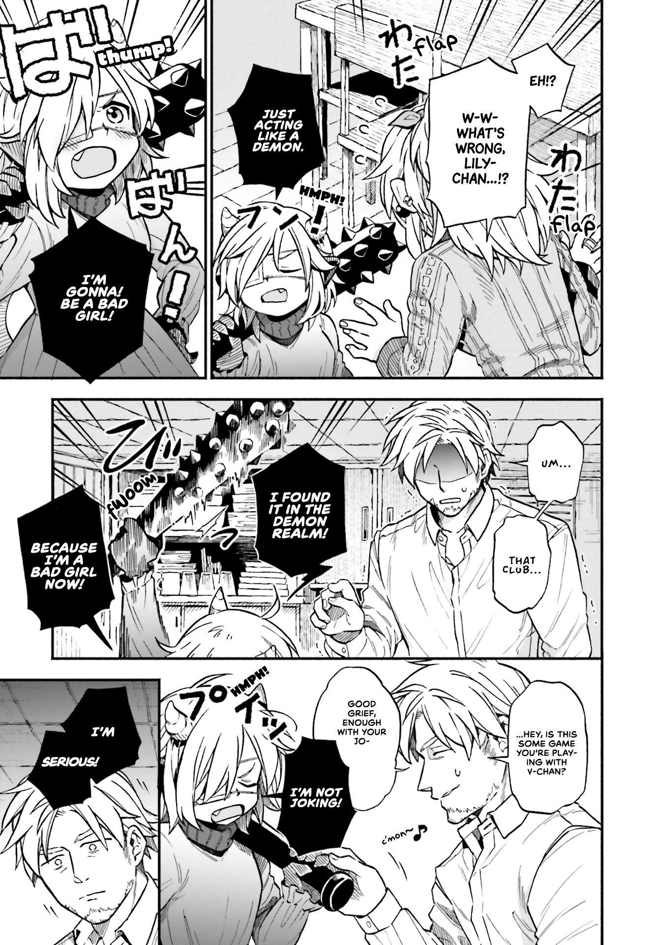 Taimashi to Akuma-chan Chapter 35 - Page 3 in English