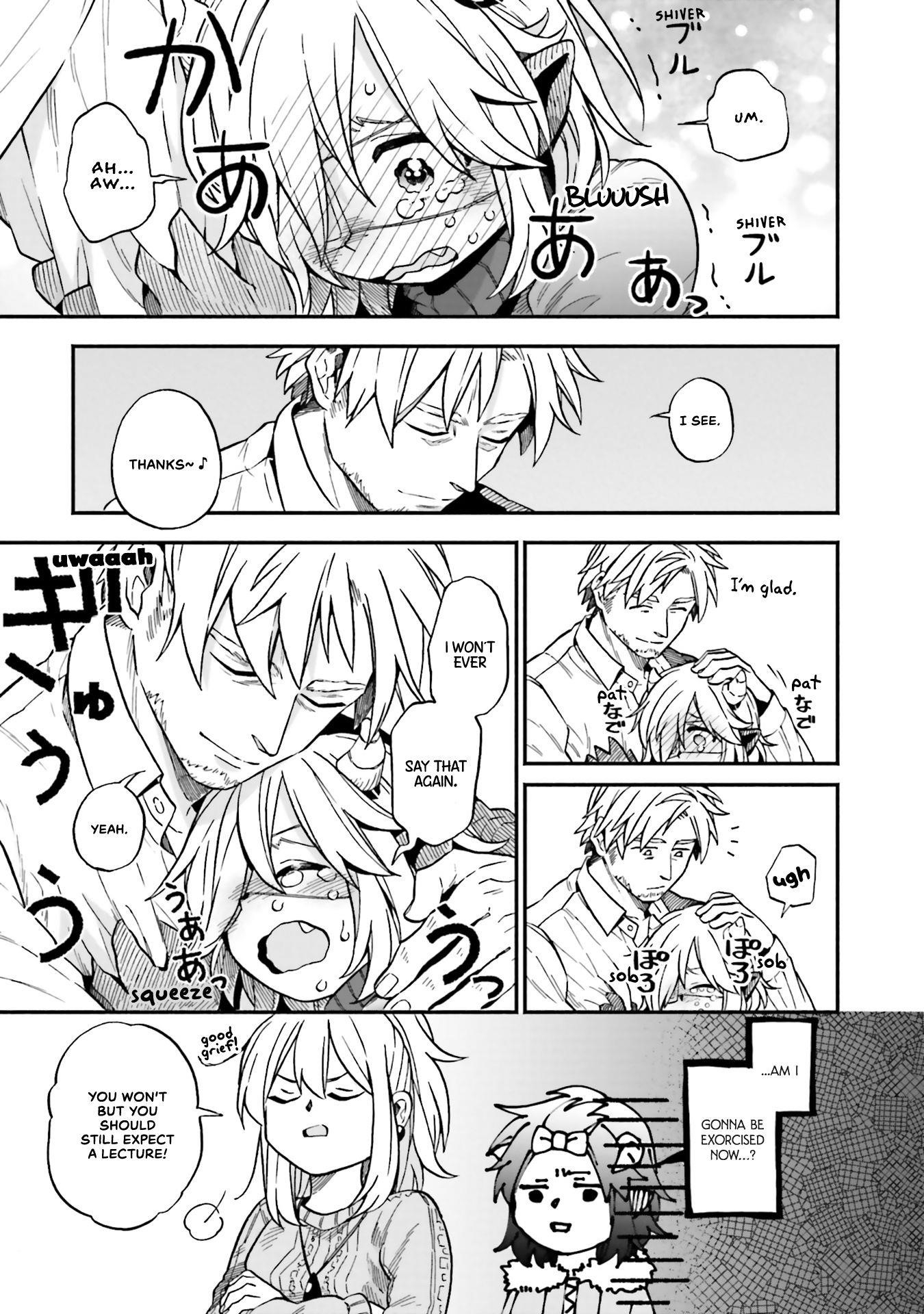 Taimashi to Akuma-chan Chapter 35 - Page 9 in English